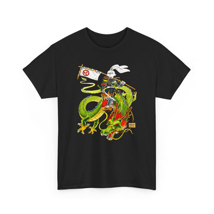 New Usagi Yojimbo Logo Unisex funny T Shirt USA size S - 5XL