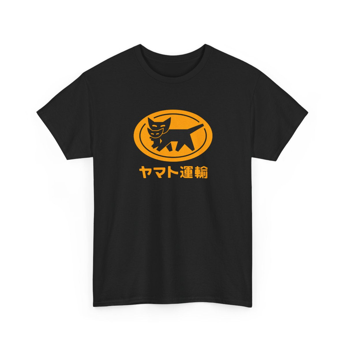 New Yamato Transfer Logo Unisex funny T Shirt USA size S - 5XL